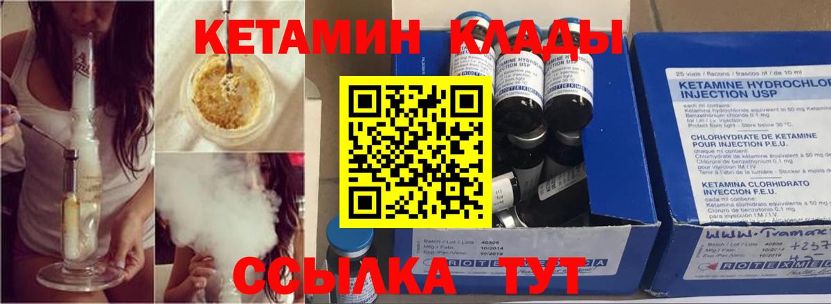 COCAIN Лысьва
