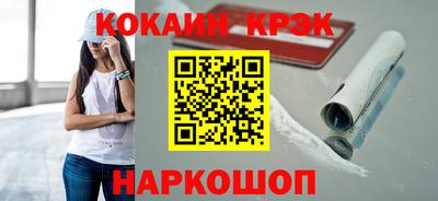 мдпв Кандалакша