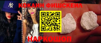 кокс Канаш