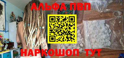 мдпв Кандалакша