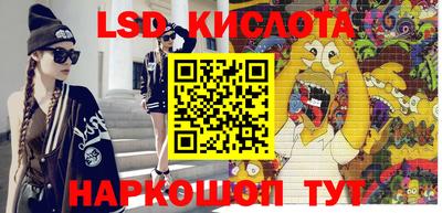 мдпв Кандалакша