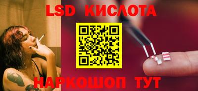 кокс Канаш