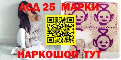 кокс Канаш