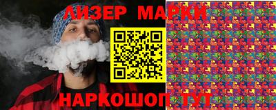 кокс Канаш