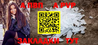 мдпв Кандалакша