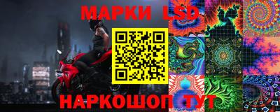 кокс Канаш