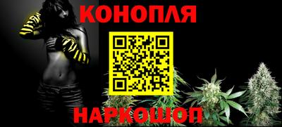 кокс Канаш