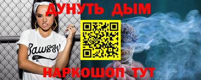 мдпв Кандалакша