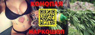 кокс Канаш