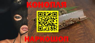 кокс Канаш