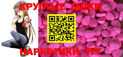 мдпв Кандалакша