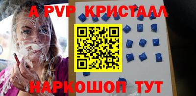 мдпв Кандалакша