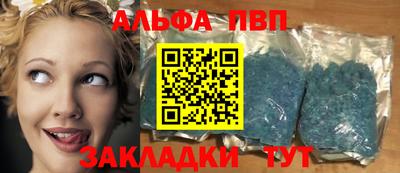 кокс Канаш