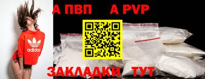 кокс Канаш