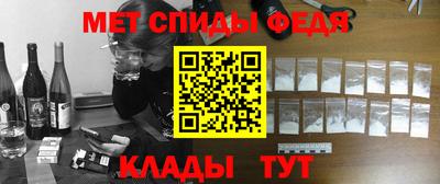мдпв Кандалакша