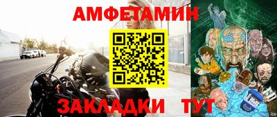 кокс Канаш