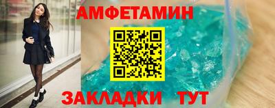 мдпв Кандалакша