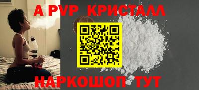 мдпв Кандалакша