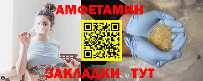 кокс Канаш