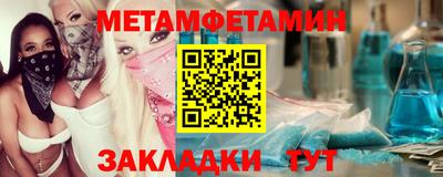 кокс Канаш