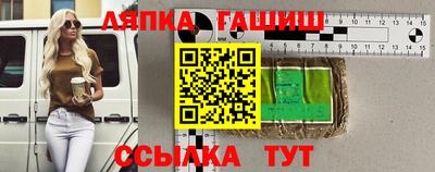 мдпв Кандалакша