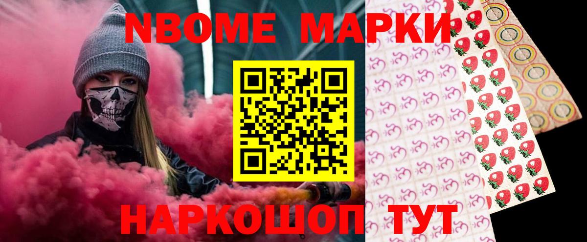 МЕГА ссылка  Вход с VPN  Лысьва  LSD-25 экстази кислота 